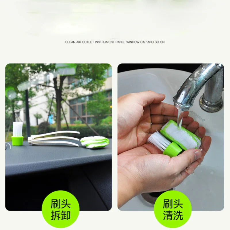 Car Brush Dust Tools For INFINITI EX FX JX QX X25 EX35 FX G25 G35 G37 ESQ QX50 QX60 QX70 QX80 Q50 Q60 Q70 Q50L AUTO Zubehör