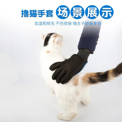 Pet Dog brush Glove finger cleaning Massage Glove for Pet cat Grooming comb hair gloves  animal  Deshedding tools