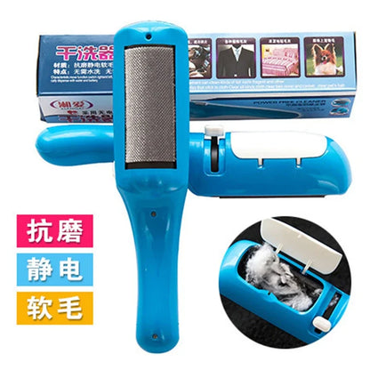 1998 clothing electrostatic precipitator brush dry cleaning brush bed sheet clothes hair remove