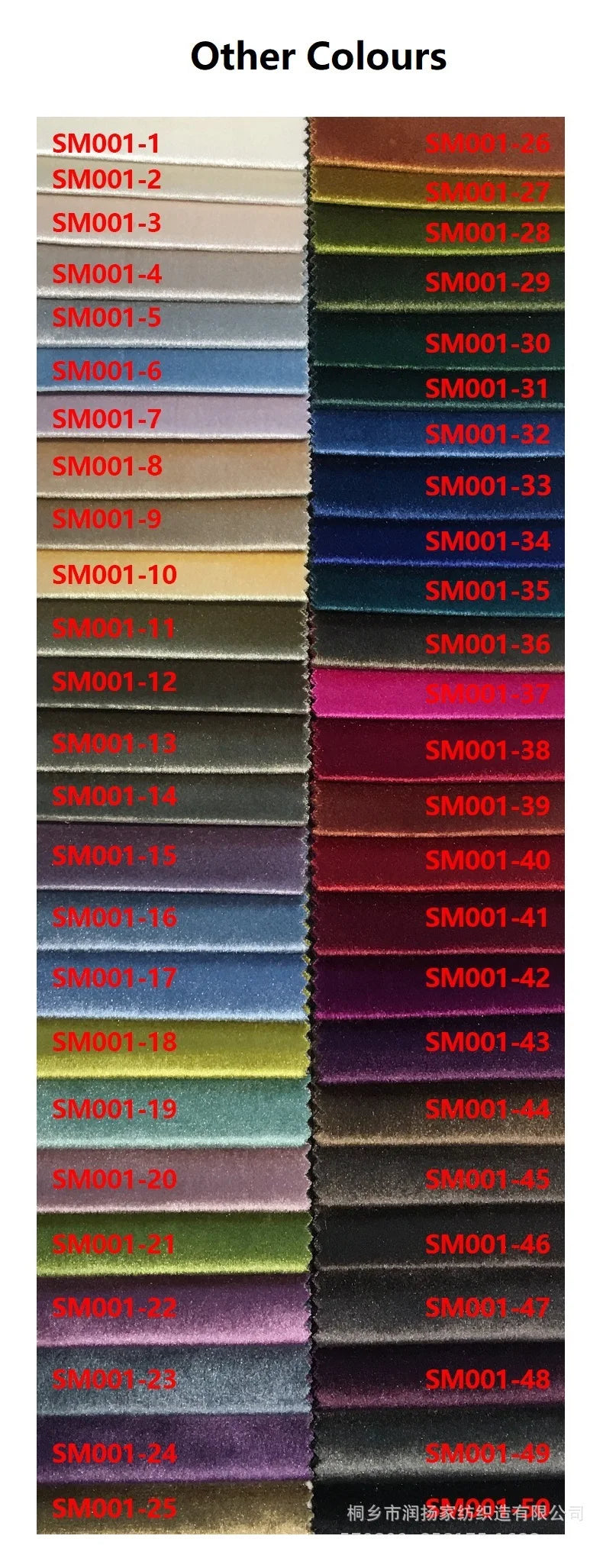 45259672092936